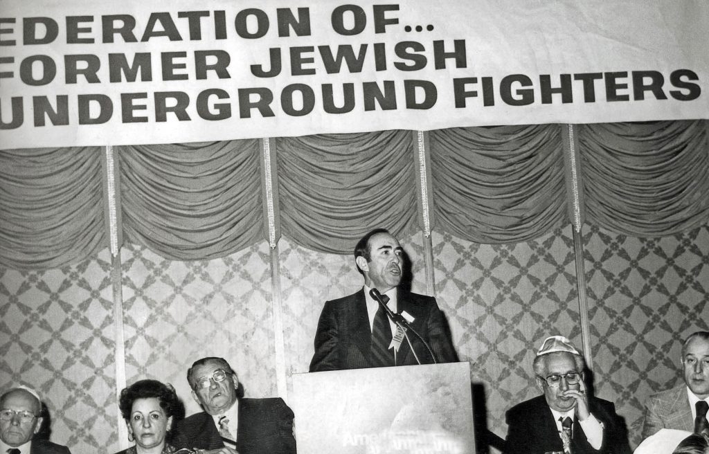 19 Pesach Friedberg, speaking at the Federation of Former Underground Fighters, as President of The Novogrudek Association, New York - Copy