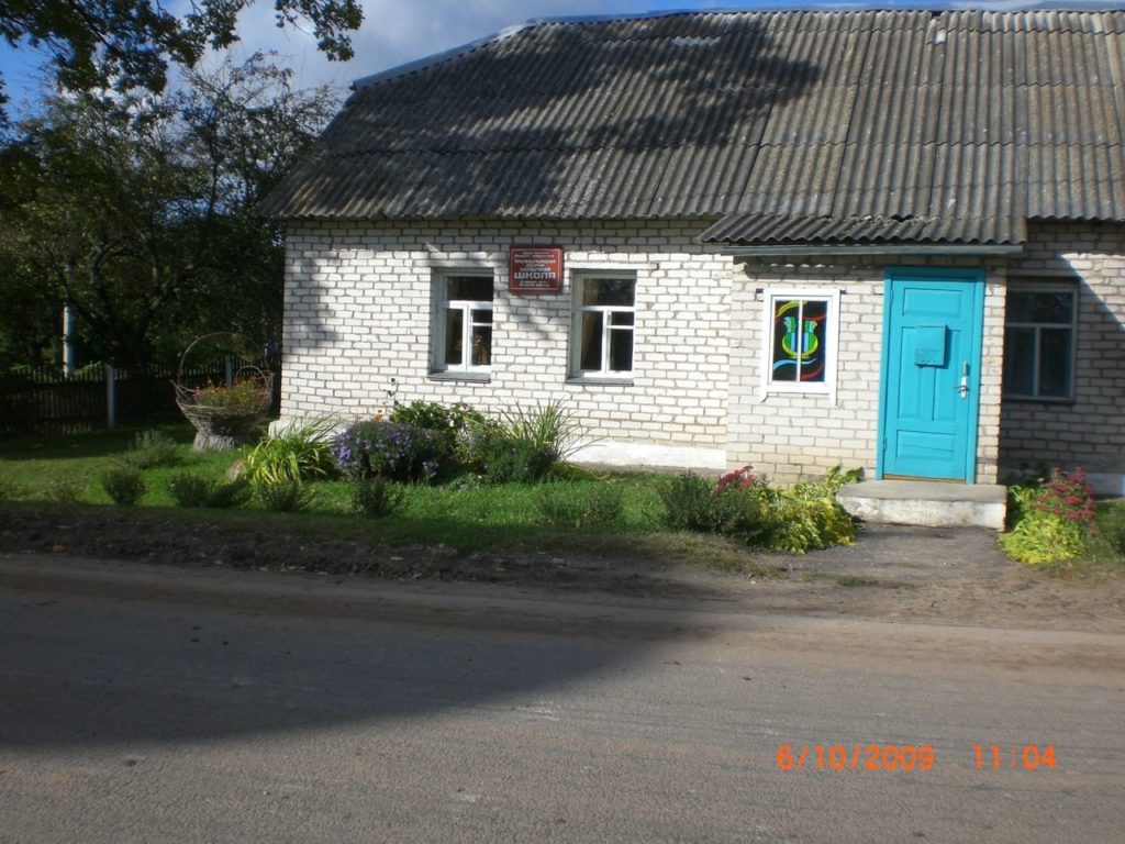 Etkin family house in Krulevshchizna, Belarus in 2009