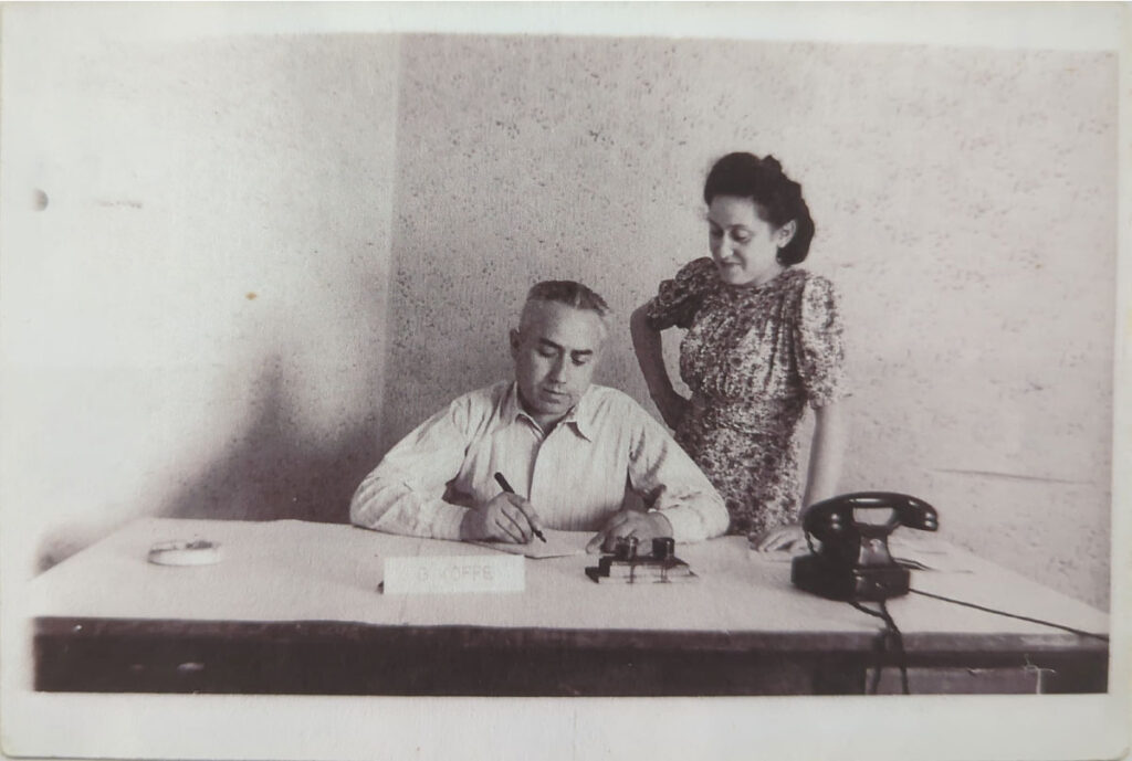 urn_aaid_sc_VA6C2_ef0d0fa0-1c73-4183-a942-70ebac43d091